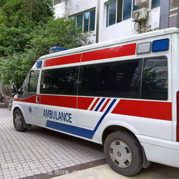 钦北重症转院救护车出租